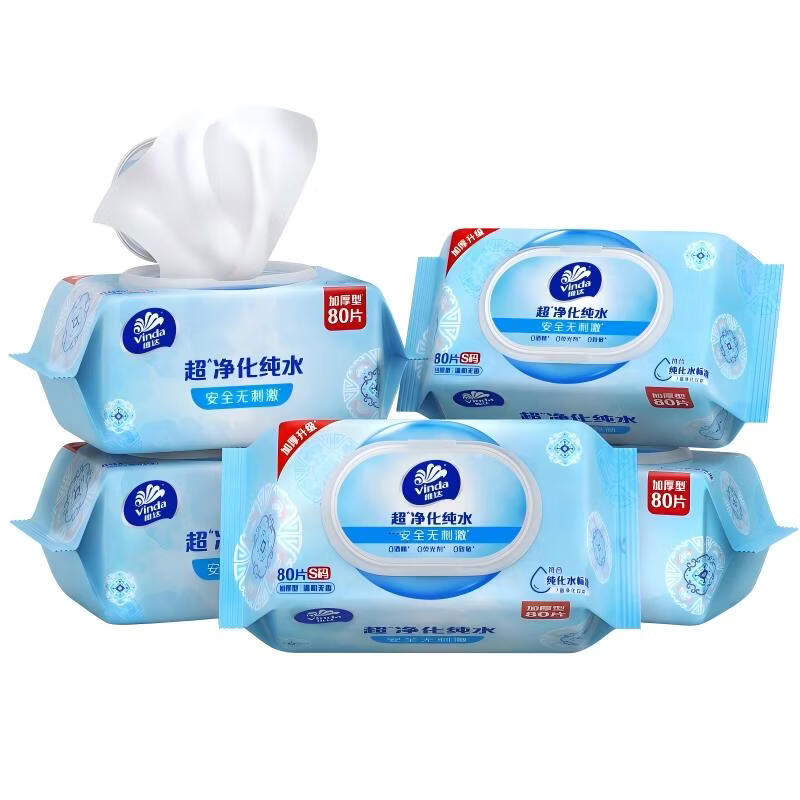 维达（Vinda）超净化纯水湿巾 80片*5包 加大加厚 湿巾大包纯水湿巾湿巾纸