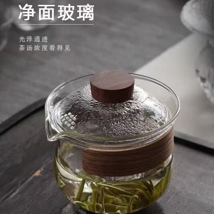 臻晶智【精选直发】耐热加厚高硼硅玻璃盖碗泡茶茶杯防烫手抓盖碗功夫茶 透明色盖碗