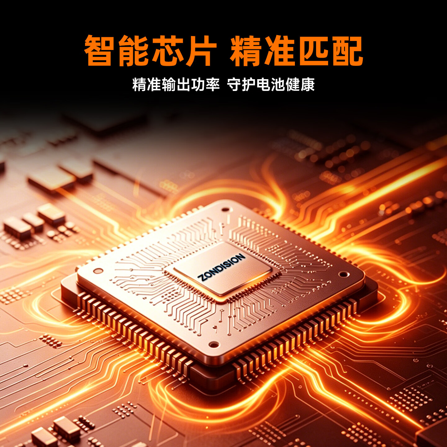 ZONDISION PD240W双头Type-C快充数据线苹果17iPhone16/15promax手机Mac电脑华为大疆Pocket3/4充电线 【2米白】苹果15-17|240W|PD3.1超充