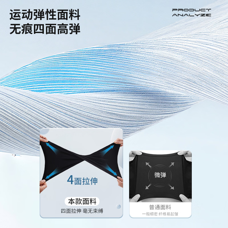 维动（VEIDOORN）腿部透气男五分篮球7分紧身裤9分运动健身透气高弹压缩裤跑步 七分紧身裤（白色） XL