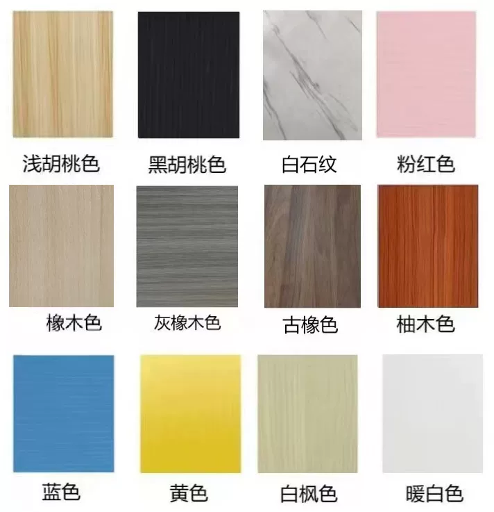 溥畔定制柜子尺寸定做储物柜书柜书架收纳柜落地置物架窄柜橱柜 私人定制专拍 京东折扣/优惠券
