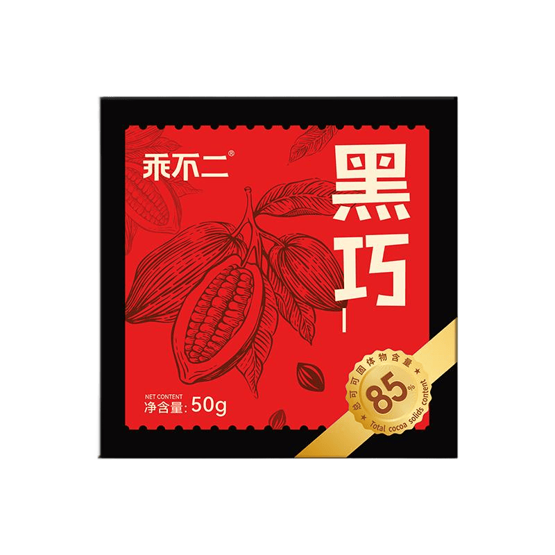 乖不二 85%黑巧克力 50g/盒 纯可可脂 无蔗糖 礼物 中老年青少年学生
