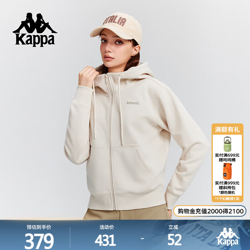 卡帕（Kappa）背靠背运动外套女2025新款秋季休闲连帽针织开身帽衫潮K0F82MK80