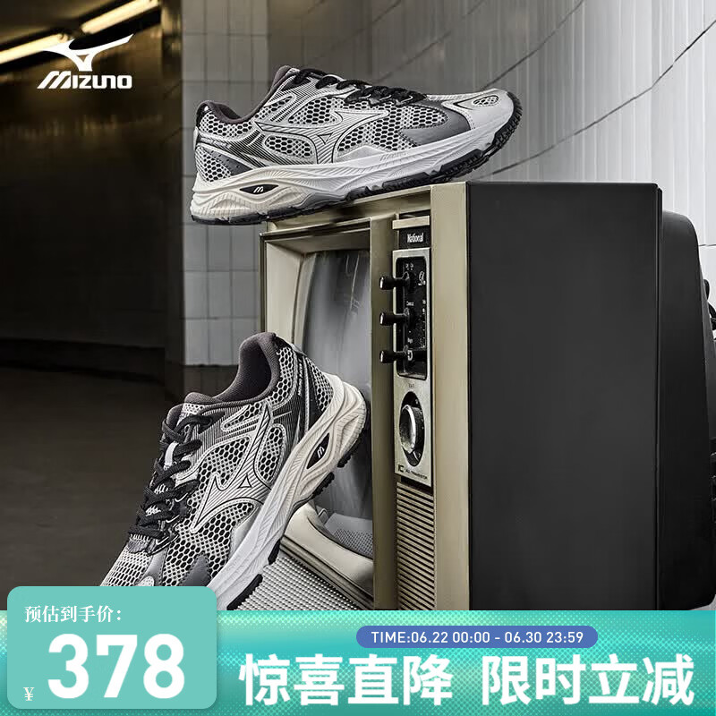 美津浓（MIZUNO）【吴曦同款】男女运动休闲缓震透气网面跑步鞋RACER S
