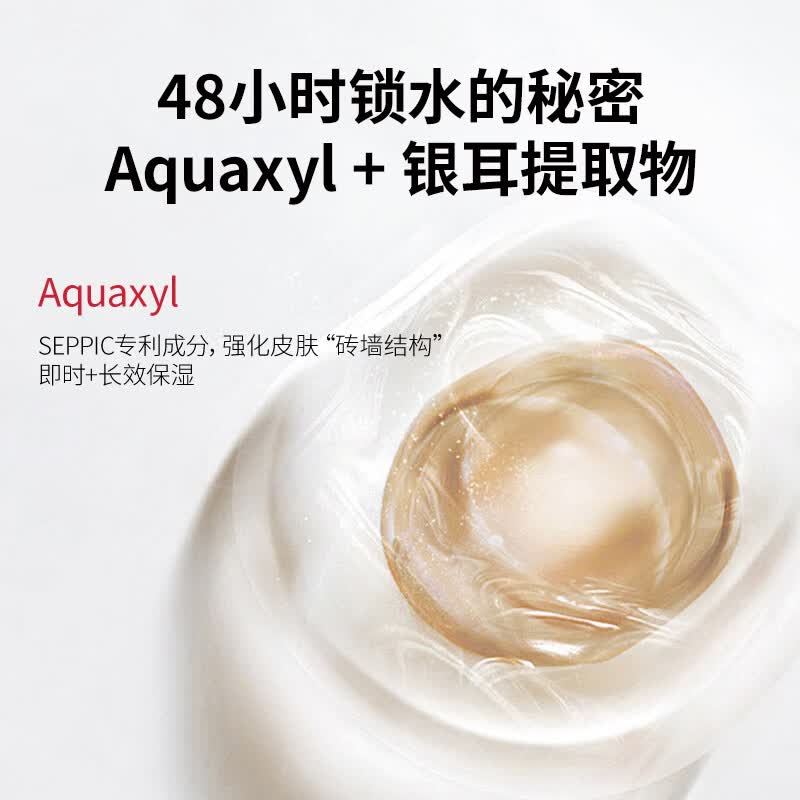 VIABLIFE NEW GENERATION面膜补水保湿精华去黄气提亮肤色烟酰胺补水面膜生日礼物护肤品 5盒装(买5盒送8片,共33片)