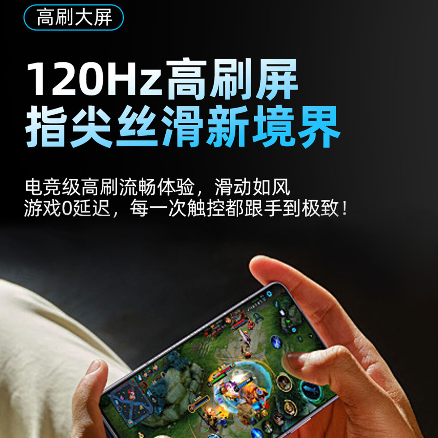 魅素(MEISU)手机新品M60pro 免息全网通1TB大内存超长续航天玑9400全新原装正品老年人学生护眼高刷曲面屏 白沙银 16GB运行+128内存 官方标配