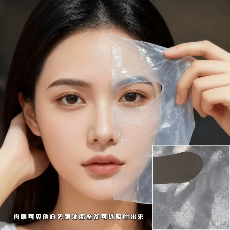 AVID正品韩国院线 bvid小气泡面膜注氧控油深层清洁去黑头毛孔吸尘器 bvid小气泡面膜 5片/1盒装