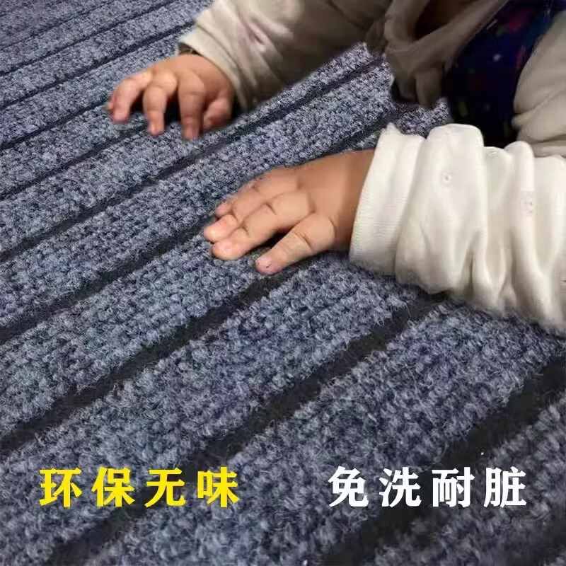 毯源厨房地垫免洗防滑防油可擦脚垫入户门地垫家用地面吸水垫全铺专用 深灰色【环保无味】 120cm*180cm