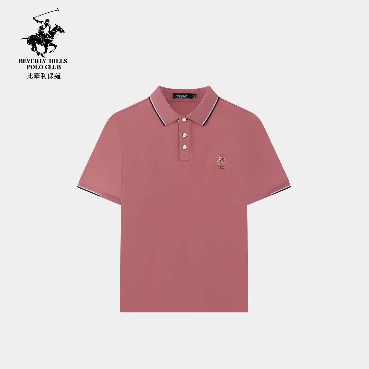 比华利保罗【抗菌桑蚕丝】26春夏新款翻领polo衫男士高端休闲短袖百搭T恤 21粉红色 M