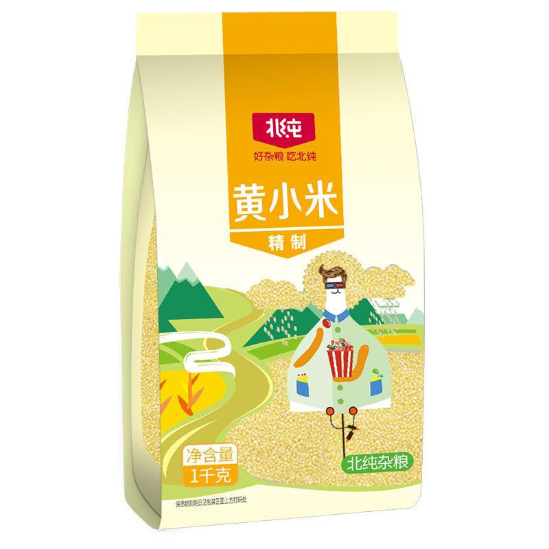 再囤货就剁手…真香！618京东超市 食品 | 生鲜 | 母婴