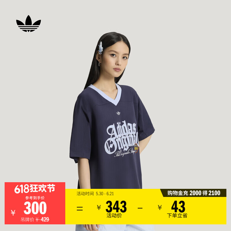 adidas经典日常舒适百搭运动短袖T恤女装夏季阿迪达斯官方三叶草   暗藏青/淡蓝   S