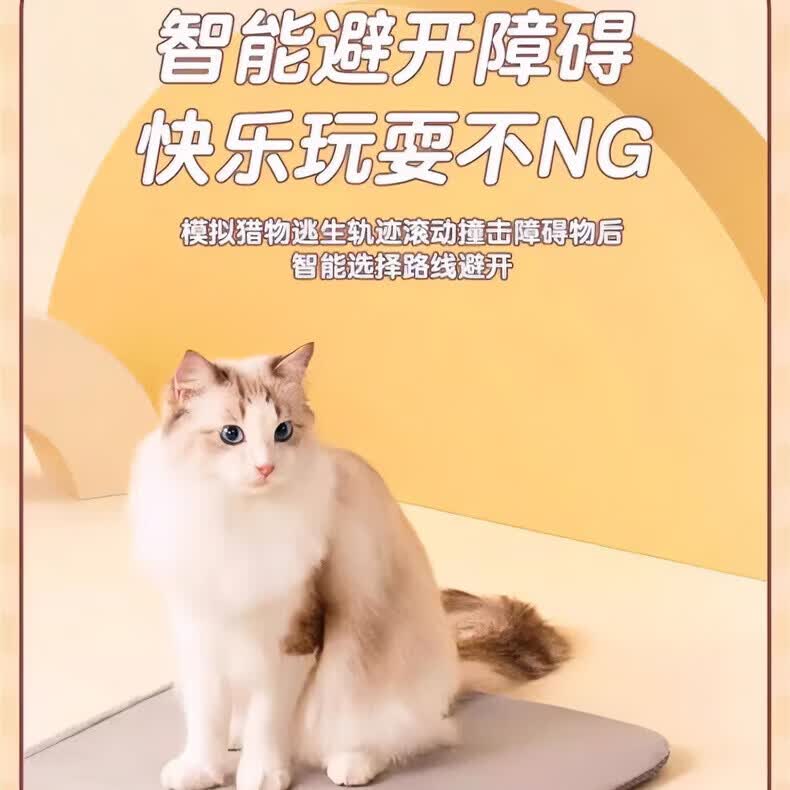GERTHRON德国猫咪玩具自嗨解闷神器自动逗猫球智能棒消耗体力突突球逗猫棒 升级2.0-绿色长绳款【动力加强 自动跳跃】 多模式【智能避障款】长续航/快充/自动唤醒