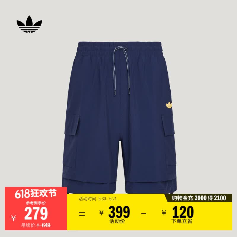 adidas工装风潮流休闲宽松舒适运动短裤男装阿迪达斯官方三叶草   学院藏青蓝   XL