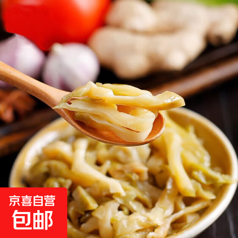 五谷杂粮粥 鲜香榨菜70g*1袋