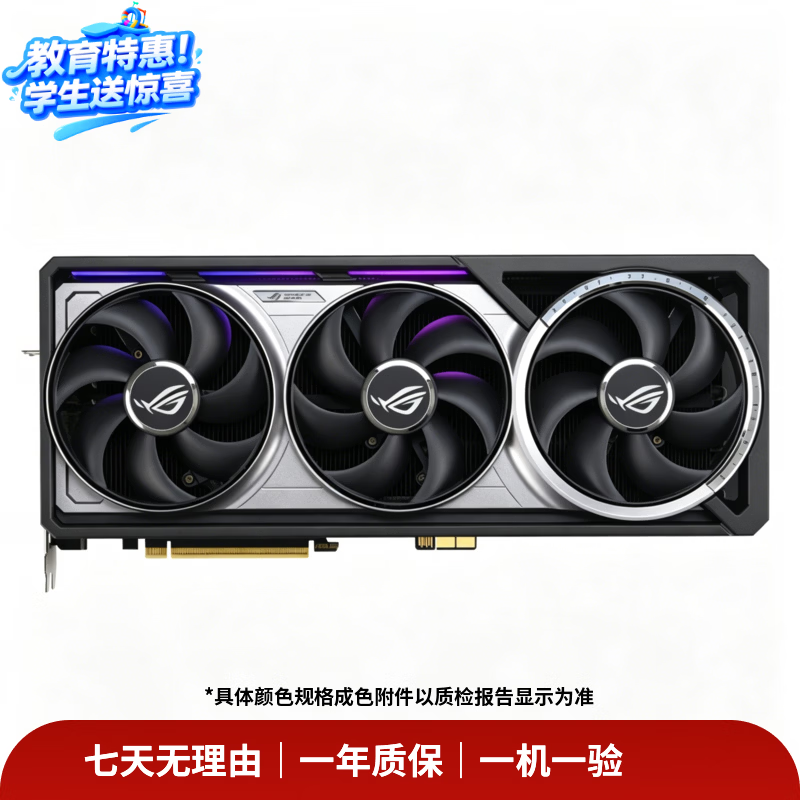 影驰GTX/RTX 系列 二手独立游戏显卡 RTX4060/RTX5060/RTX5070电竞4K光追台式机独立显卡建模设计专业制图 RTX 3060 Ti