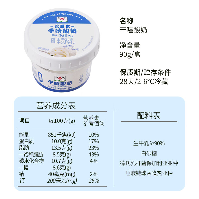 商品图片5