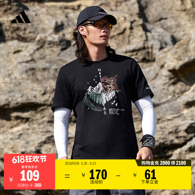 adidas印花户外运动上衣圆领短袖T恤男女夏季阿迪达斯官方TERREX   黑色   L