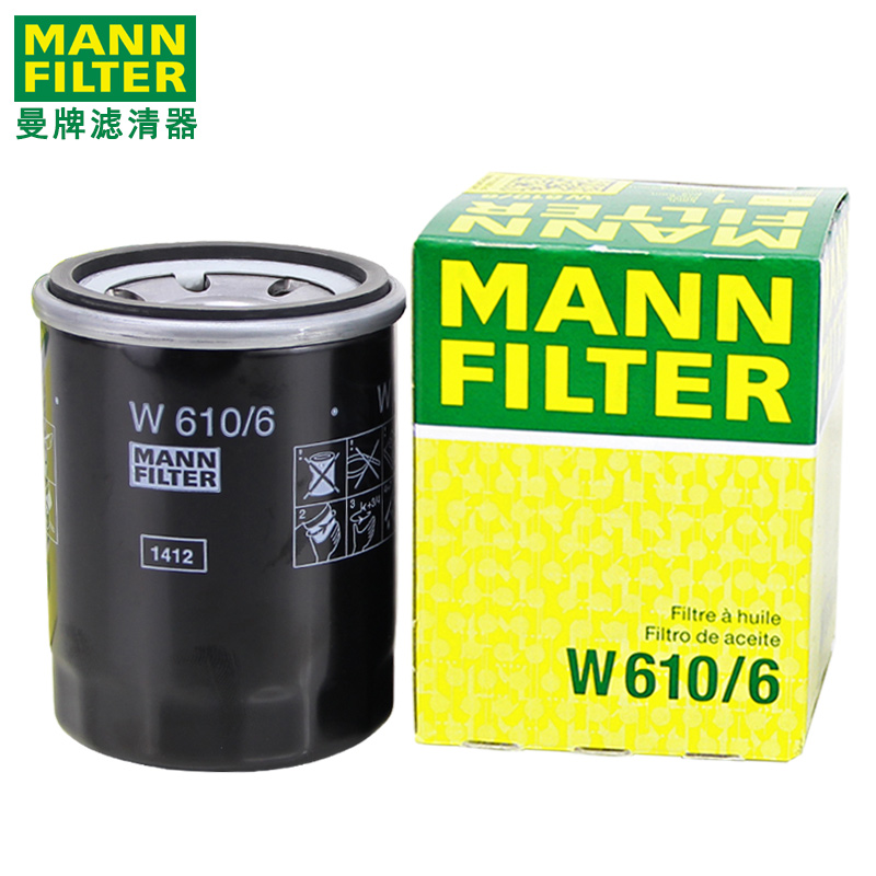 怎么查京东机油滤清器历史价格查询|机油滤清器价格比较