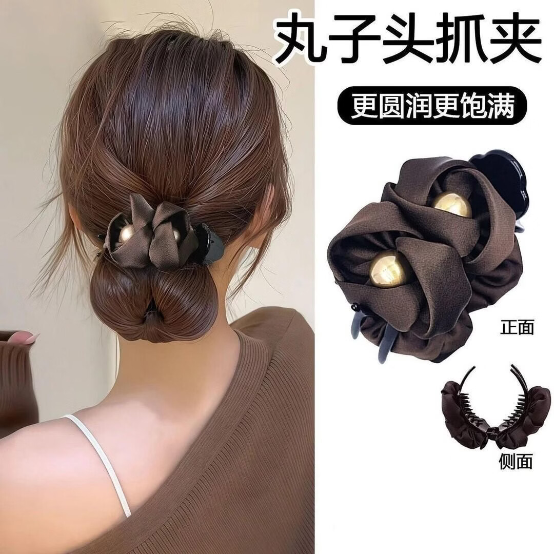 珍珠丸子头抓夹女高级感2026饱满后脑勺发夹气质马尾假发 【咖色】*1件装