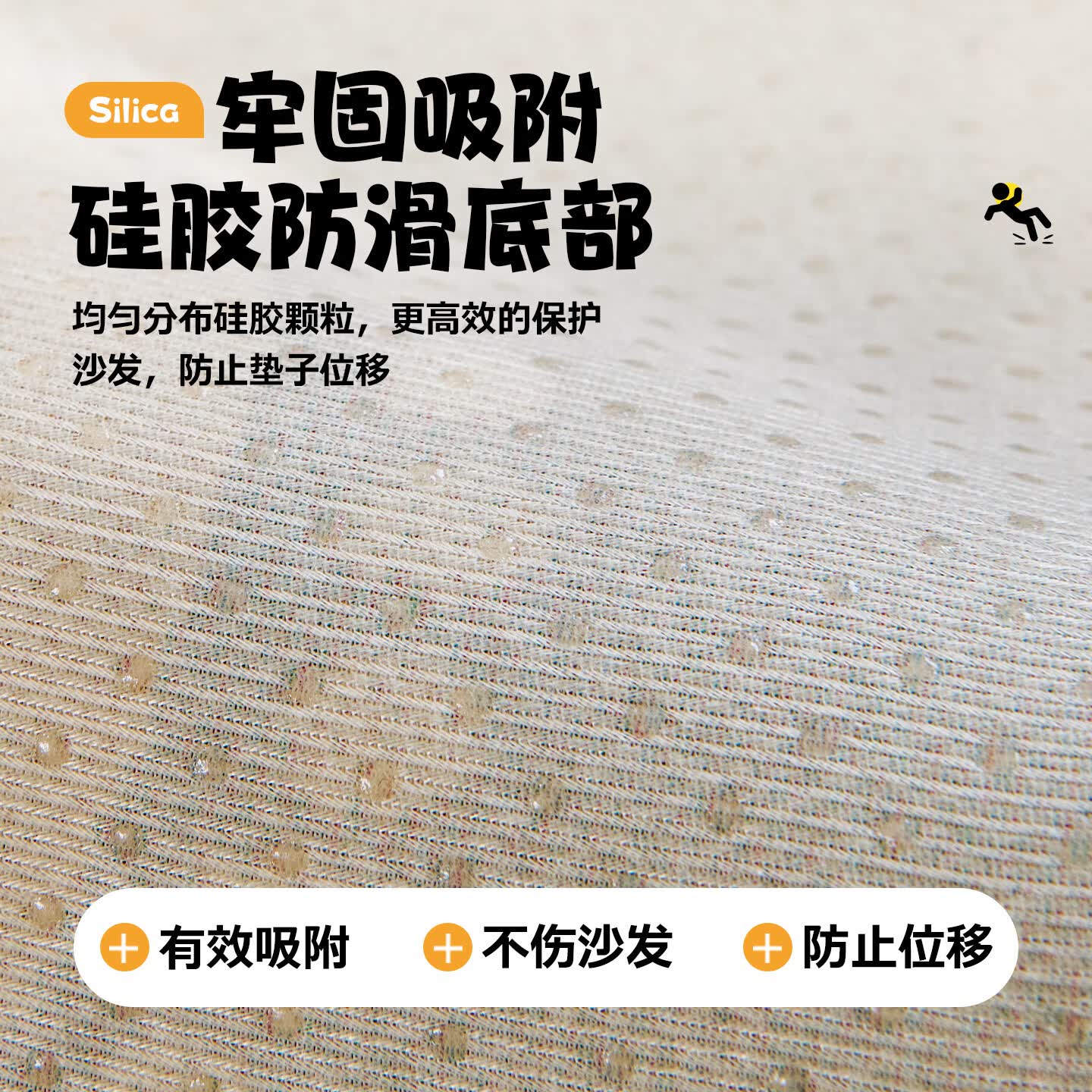 ALPLUME沙发垫2026新款多巴胺彩虹南瓜雪尼尔波浪边 四季通用可机洗防滑 云梦彩瓜-绿色【四季通用 软糯雪尼尔】 90*180cm【适合长160-180cm沙发】