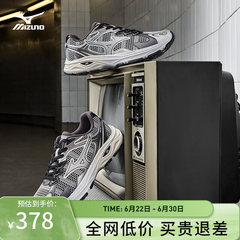 美津浓（MIZUNO）RACER S 吴曦同款跑鞋男女缓震透气休闲慢跑鞋 17/赛博银 42 (270mm)