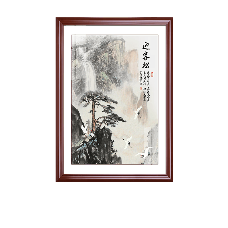 画解新中式电表箱装饰画2026新款免打孔山水画玄关配电箱电闸遮挡挂画 T款-迎客松 横60cmX竖100cm用于横50cmX90cm表箱 红褐色【实木画框】瓷砖墙请备注 上掀盖款