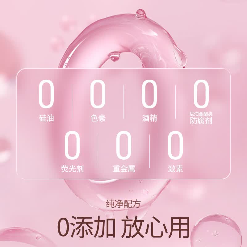 杜蕾斯(durex)玻尿酸避孕套 超薄润薄小水库安全套 润滑男女用套套成人情趣用品 超水润玻尿酸【共16只】薄润玻尿酸16