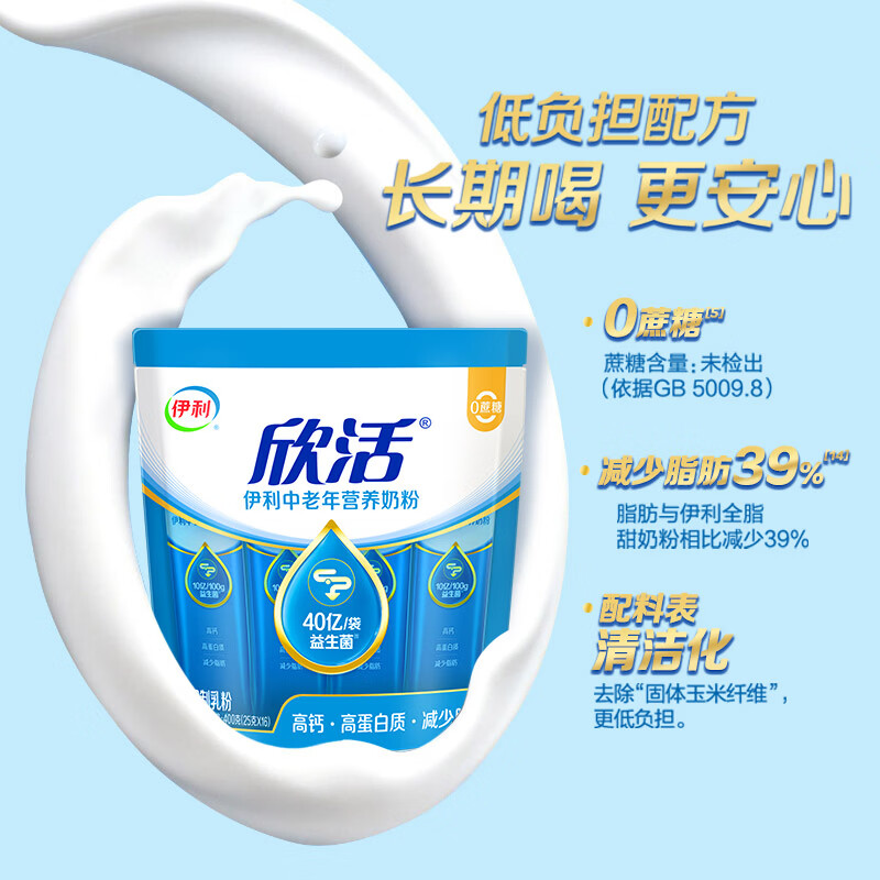 商品图片9