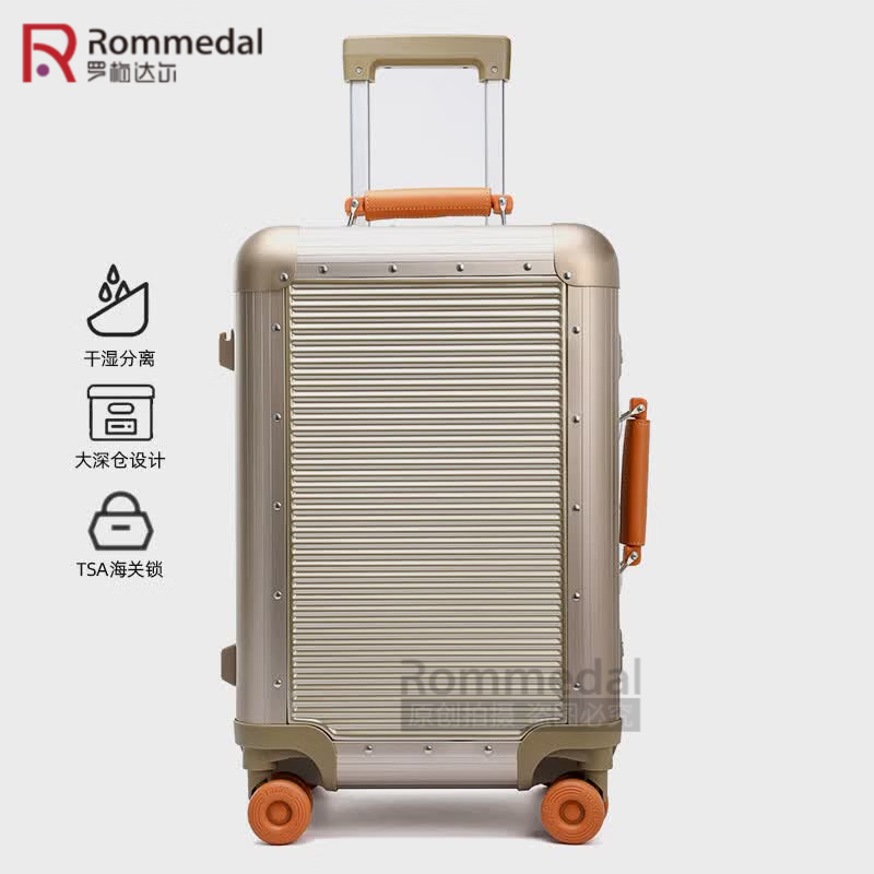 罗梅达尔(Rommedal)加厚铝框行李箱20寸商务旅行登机箱24寸结实耐用拉杆箱28寸大容量 土豪金【双排钢轴静音轮】 28英寸 加厚箱体+水杯架