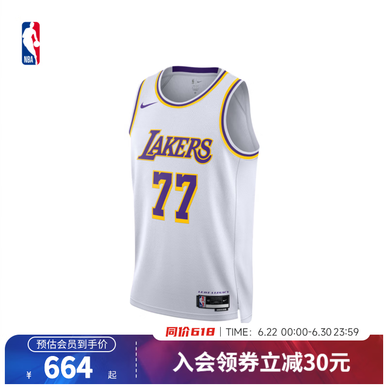 耐克（NIKE）【送礼】NBA官方洛杉矶湖人卢卡东契奇77号速干运动男子球衣 白(卢卡东契奇) 2XL