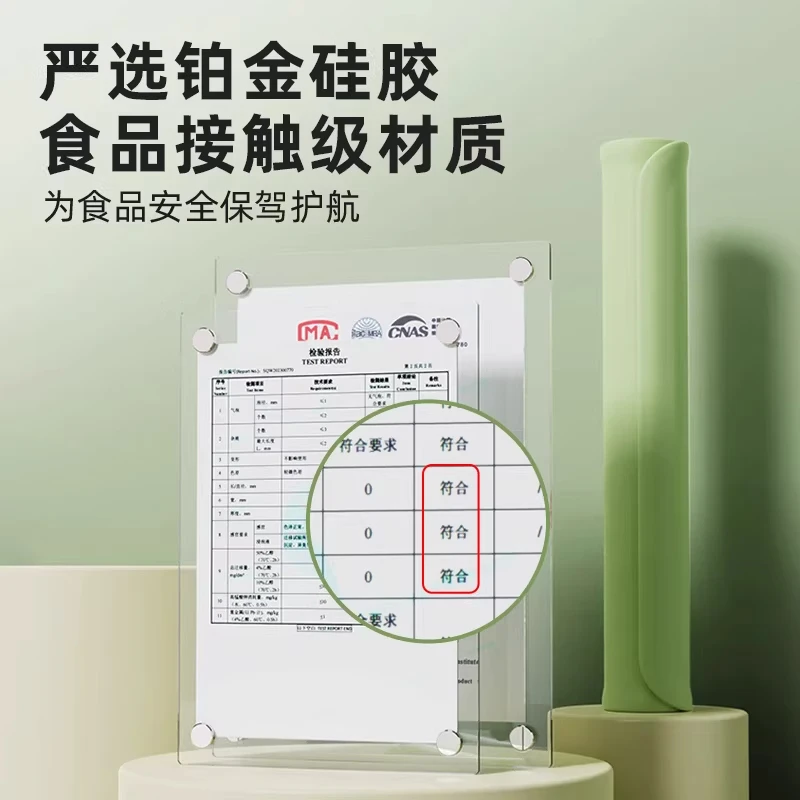 双枪（Suncha） 揉面垫硅胶面板食品级擀面和面垫加厚不粘防滑面食案板烘焙工具 【赠4件套】厨师熊揉面垫（50*70)