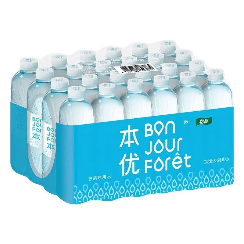 怡宝【三箱】怡宝本优天然包装饮用水555ml*24瓶*3箱 旅行户外便携水 555ml*24*3箱