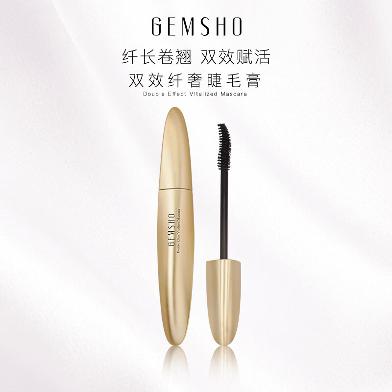 Gemsho睫美秀双效纤长睫毛膏卷翘浓密护根根分明仙子毛定型黑色 黑色 双效纤奢睫毛膏6g/支 京东折扣/优惠券