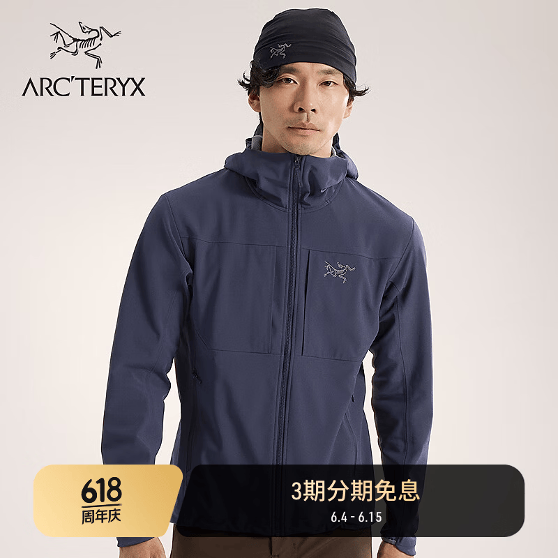 ARC'TERYX始祖鸟 GAMMA MX HOODY 防风 男子 软壳夹克 BLACK SAPPHIRE II/蓝黑色 M