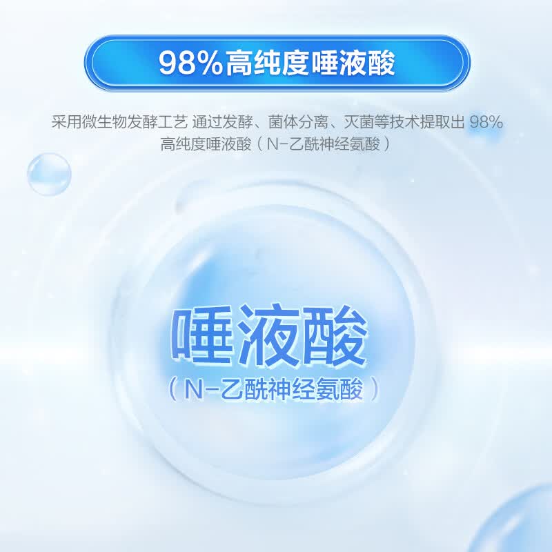 天然博士乳铁蛋白粉婴幼儿儿童提升自护力含免疫球蛋白官方旗舰店1-3-6岁 乳铁蛋白 800g*1罐