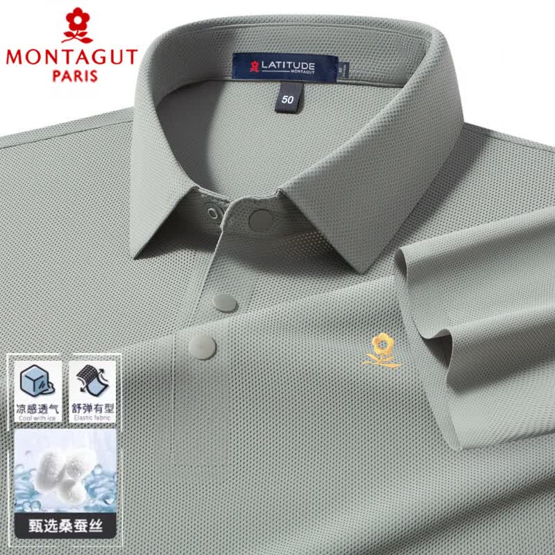 梦特娇(MONTAGUT)短袖t恤男夏季新款桑蚕丝Polo领中年宽松纯色上衣 26141藏青 4XL 58【93公斤-100公斤】
