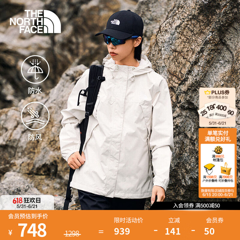 北面（The North Face）硬壳冲锋衣女Antora防水防风透气连帽夹克保暖|8DFA QLI/米白色 L /165
