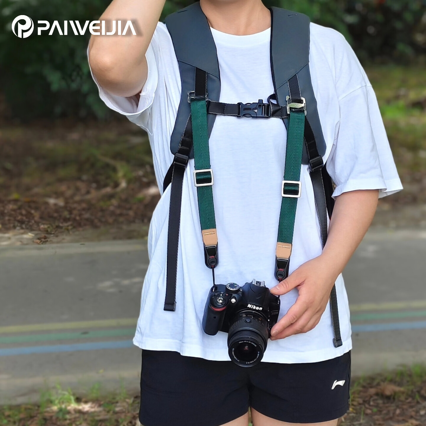 PAIWEIJIA拍唯佳户外相机快拆肩带腕带肩带挂带三合一体快拆肩琮索尼佳能富士尼康通用登山摄影神器 蓝色三合一相机肩带【牛皮+织带】