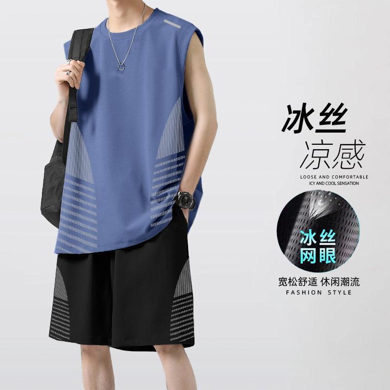MDODC冰丝凉感背心短裤男夏季薄款透气速干网眼无袖t恤裤子 纯灰 M 【建议80-100斤】