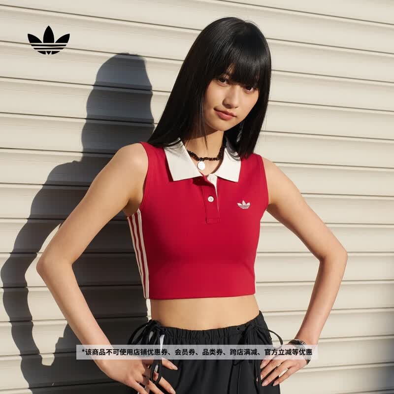 adidas甜酷风针织短款外穿休闲无袖背心女夏季新款阿迪达斯三叶草   胜利红   M