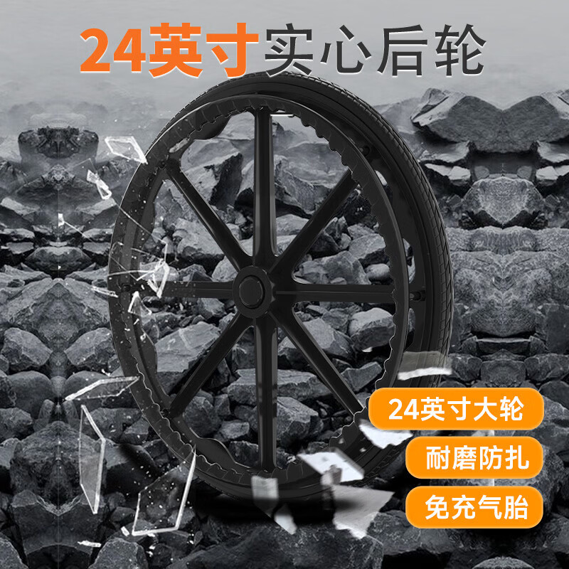 迪护手动轮椅轻便折叠老人专用出行可自推手推可折叠便携式老年人小型 大轮软座款(一体轮)无坐便