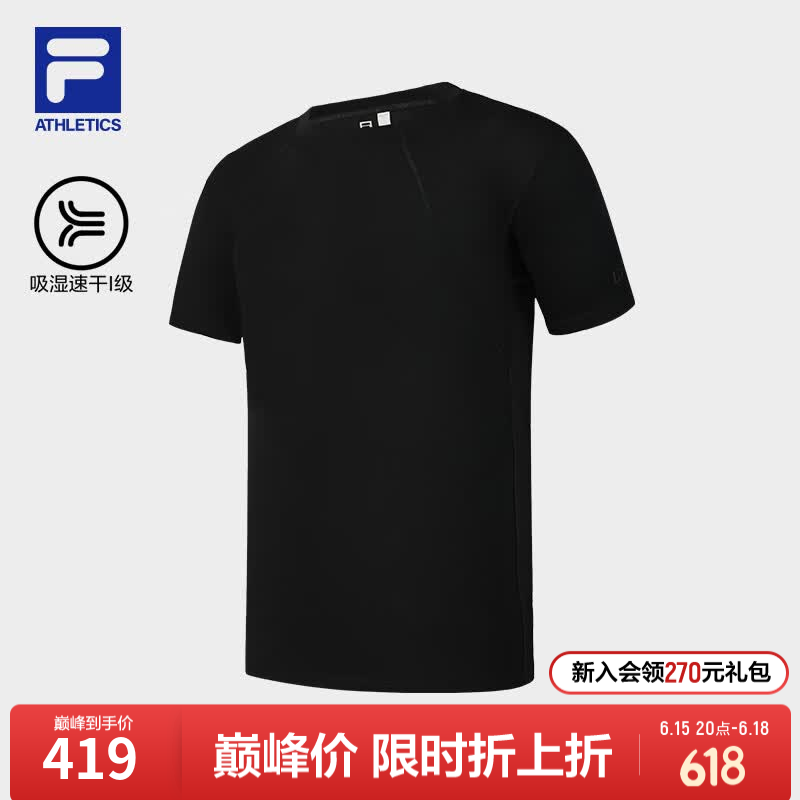 FILA 斐乐官方男子针织短袖衫2026夏新款健身运动吸湿速干舒适T恤 深黑-BK M 170/92A/M