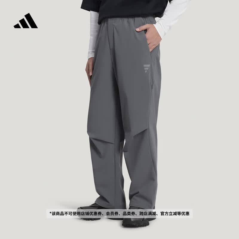 adidas FOS系列休闲运动裤伞兵裤男装春季新款阿迪达斯官方轻运动   深灰   M