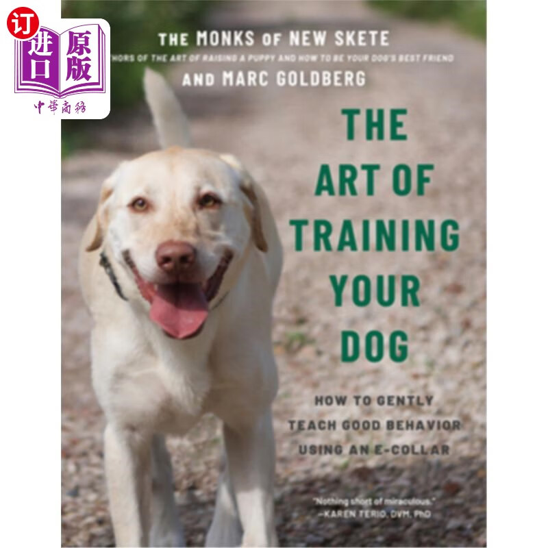 art of training your dog: how to gently teach good behavior