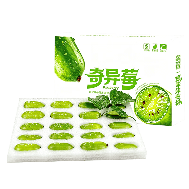 京觅丹东软枣猕猴桃礼盒装 净重0.9斤 10g以上水果奇异莓 源头直发
