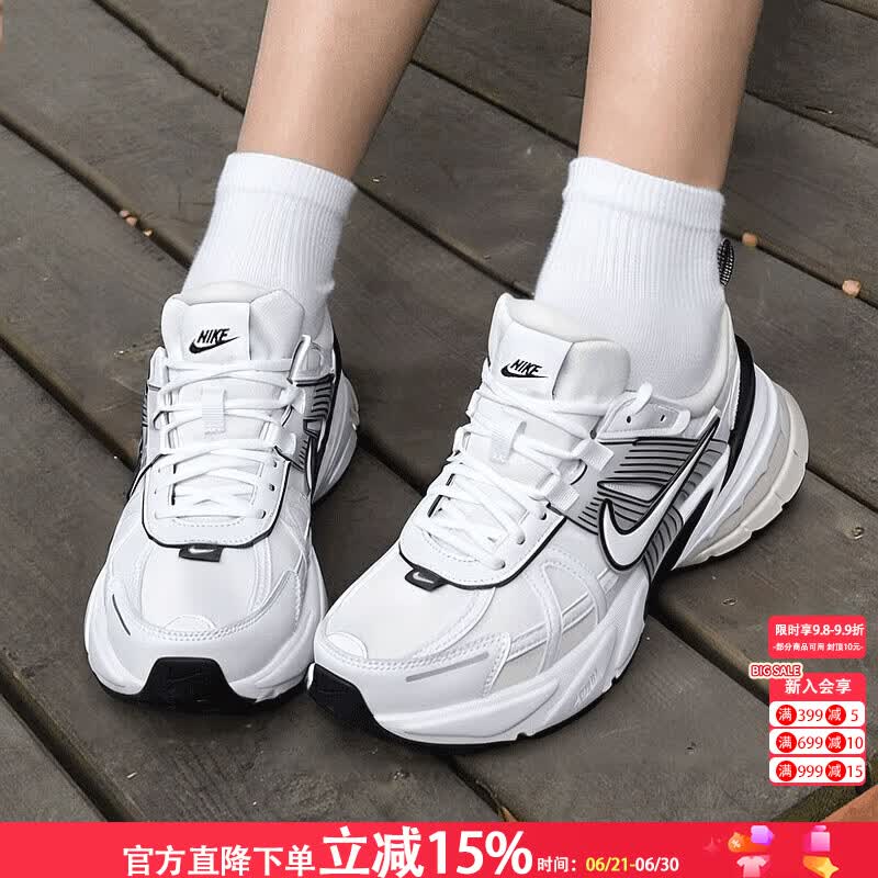 耐克（NIKE）女鞋老爹鞋夏季新款W NIKE V2K RUN GTX休闲鞋运动鞋跑步鞋 HF5342-100白色 36.5