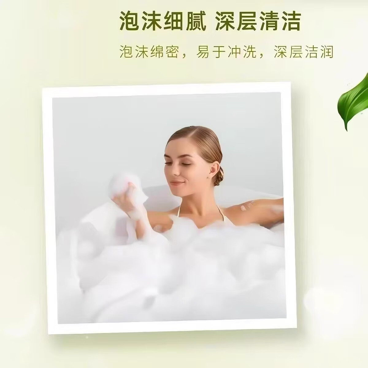 安利(Amway)雅蜜润肤沐浴露爽肤滋润沐浴乳正品持久留香保湿 水润沐浴露1000ml 2瓶(口味可备注)