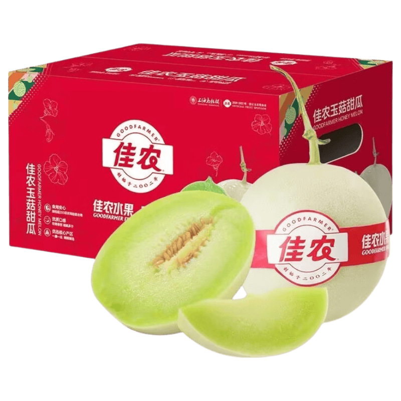 佳农 甘肃玉菇甜瓜 2粒装 5-7斤 水果礼盒 源头直发