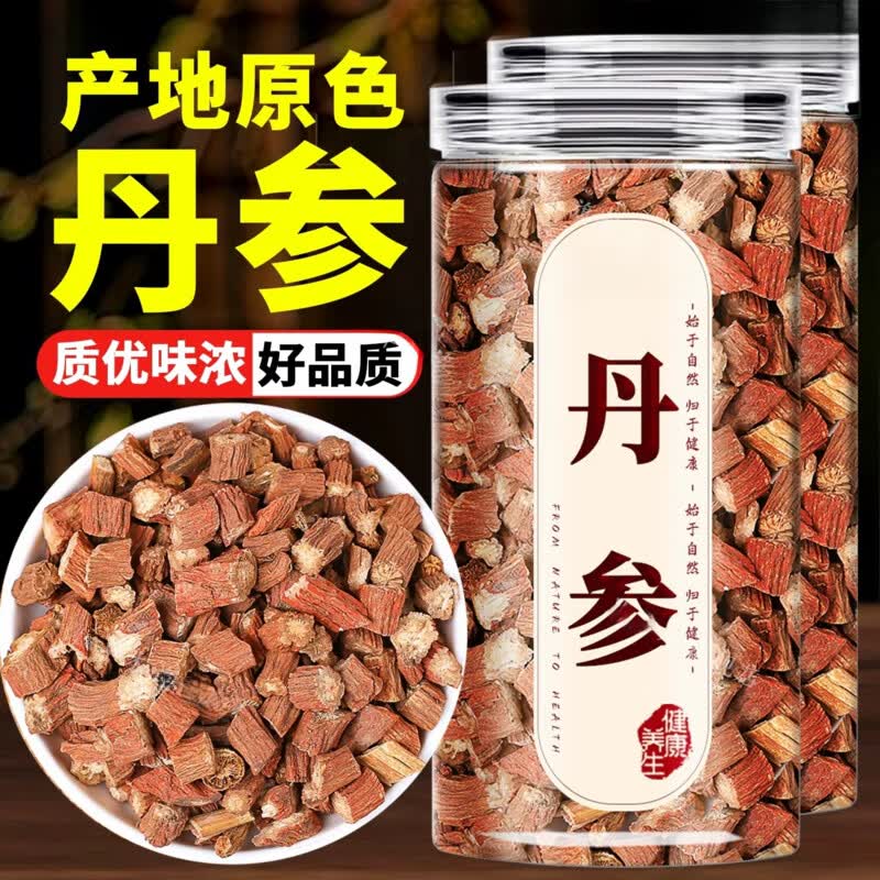 同仁堂特级丹参补气血养肝清心除烦养生茶地道深山丹参整根切片手工挑选 丹参主根切片 250g*4罐