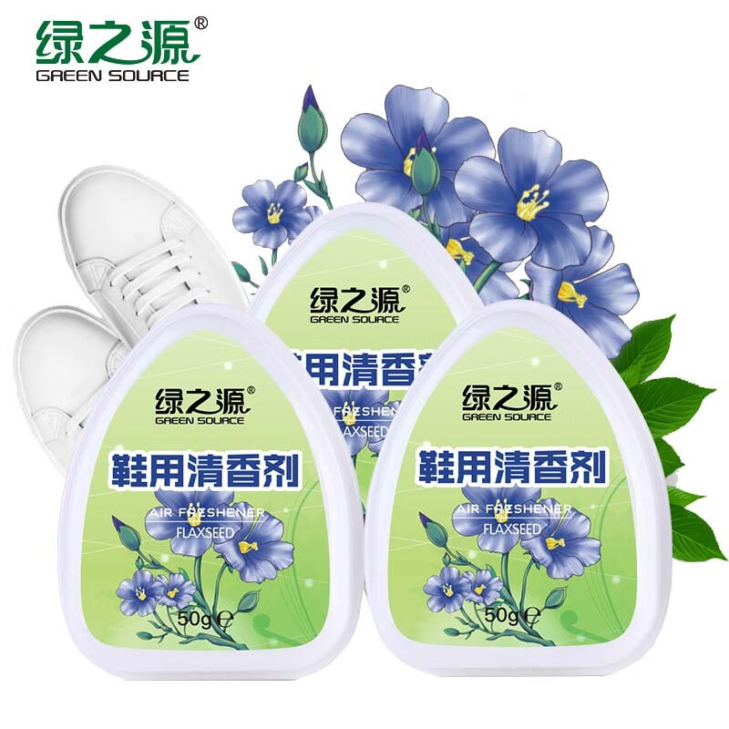 綠之源 鞋用除異味清香劑亞麻味 去除腳汗腳臭芳香劑運動鞋拖鞋襪子除臭劑鞋柜噴霧50g*3盒 白色